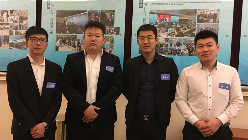 202308091539561529.jpg 202308091539561529.jpg