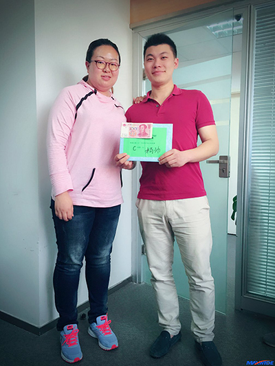 202308091509184959.jpg 202308091509184959.jpg