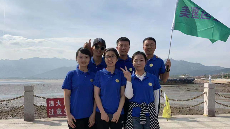 202308091535041918.jpg 202308091535041918.jpg